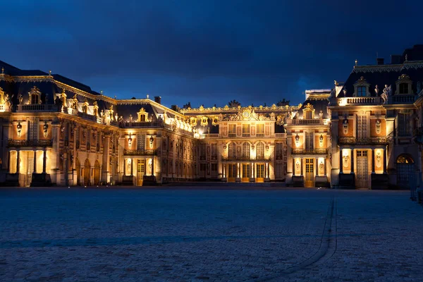 Castillo Versalles Ile France Francia —  Fotos de Stock