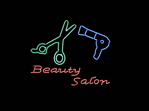 Neon Sign Often Found Window Beauty Salon — Stock Photo, Image