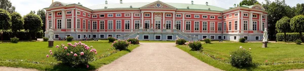 Panorama Palace Kuskovo Regio Van Moskou Rusland — Stockfoto