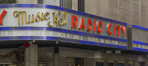Nueva York Estados Unidos Noviembre 2016 Radio City Music Hall —  Fotos de Stock