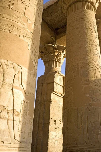 Image Temple Kom Ombo Egypt — Stock Photo, Image