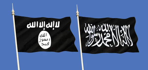 Estado Islámico Isis Eiil Estado Reconocido Grupo Yihadista Sunita Activo — Foto de Stock