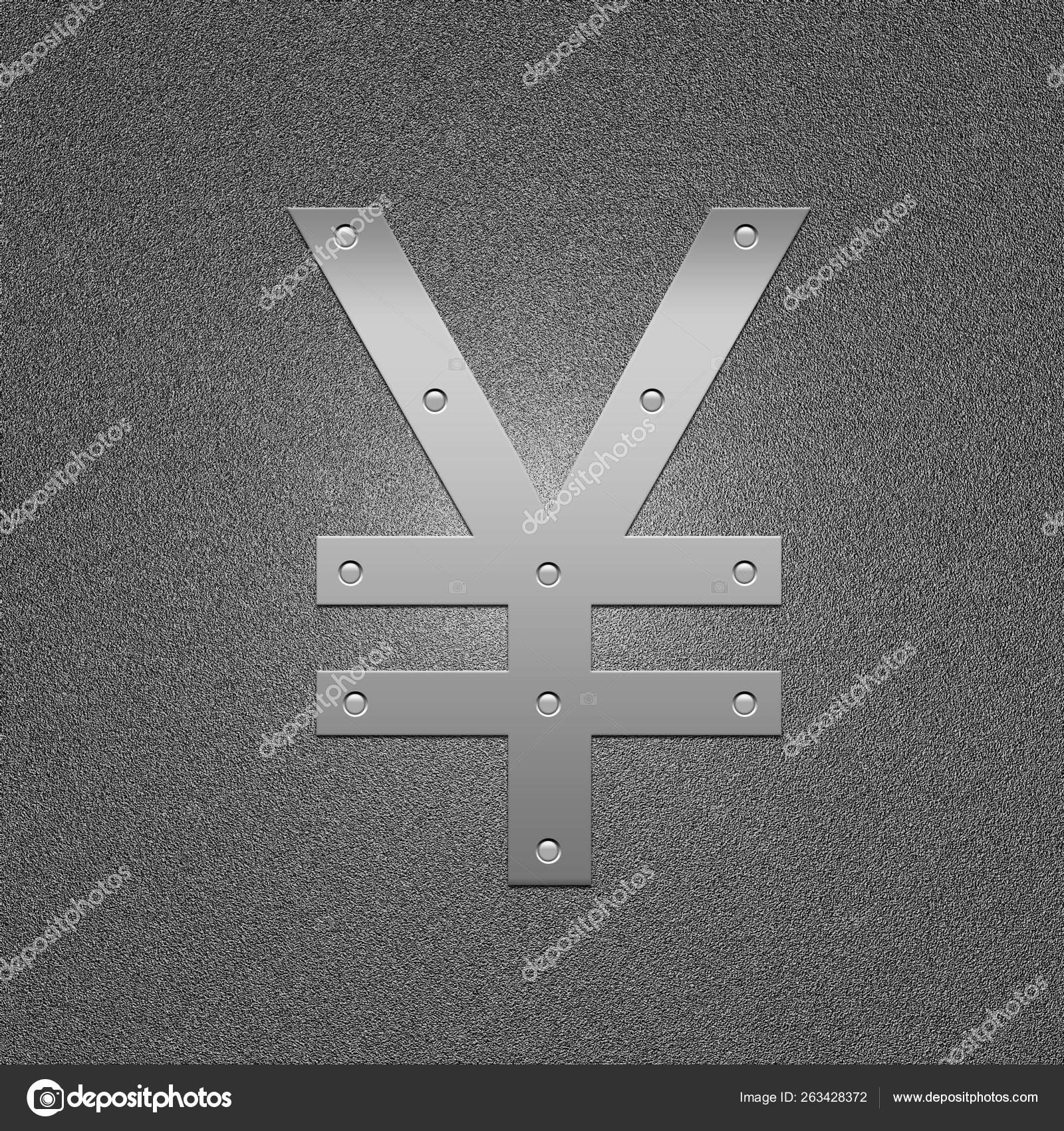 Symbol Japanese Money Metal Yen International Sign Money Stock Photo By symbol-japanese-money-metal-yen-international-sign-money-stock-photo-by