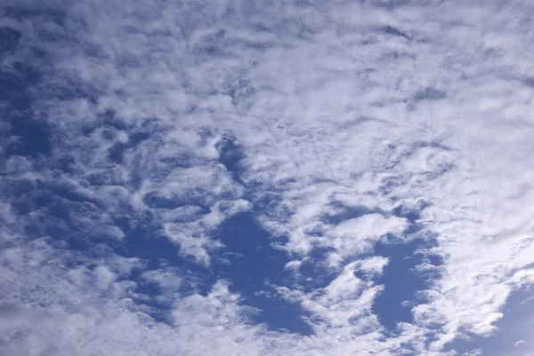 Хмарне Блакитне Небо Хмари Літній День — стокове фото