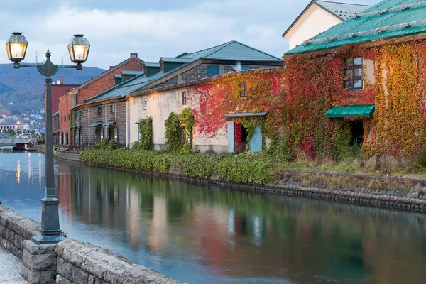 Otaru Canel Japão — Fotografia de Stock