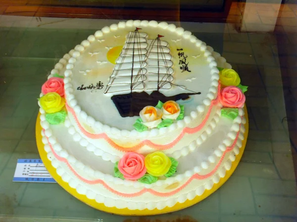 Cailler Sur Le Gateau Qui Symbole Travailler Et Vivre En Douceur En Chine Farine Celebrez Stock Photo