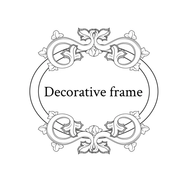 Vektorový Obrázek Dekorativní Rám Elegantní Prvek Pro Šablonu Návrhu Místo — Stockový vektor