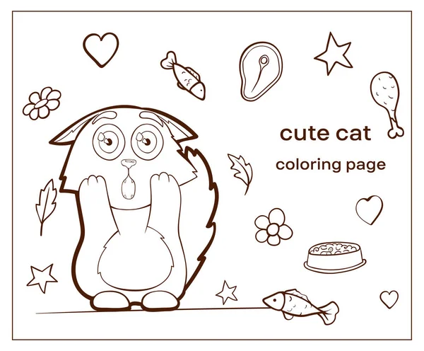 Wektorowa Kot Kreskówka Postać Doodle Wyciągnąć Rękę Kolorowanki Zwierzęta Zaskoczony — Wektor stockowy