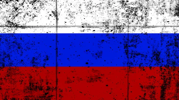 러시아의 빈티지 오래 된 국기입니다. 예술 질감은 러시아 국기를 그렸다. 디자인 요소. — 스톡 사진