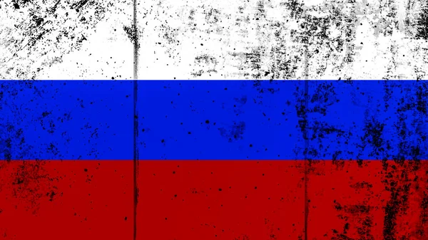 Vintage old flag of Russia. Art texture painted Russia national flag .Design Element.