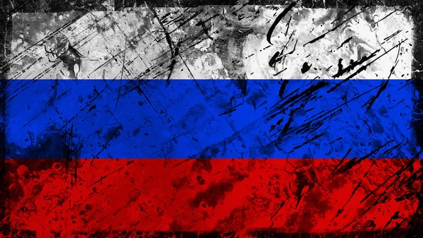 Vintage old flag of Russia. Art texture painted Russia national flag .