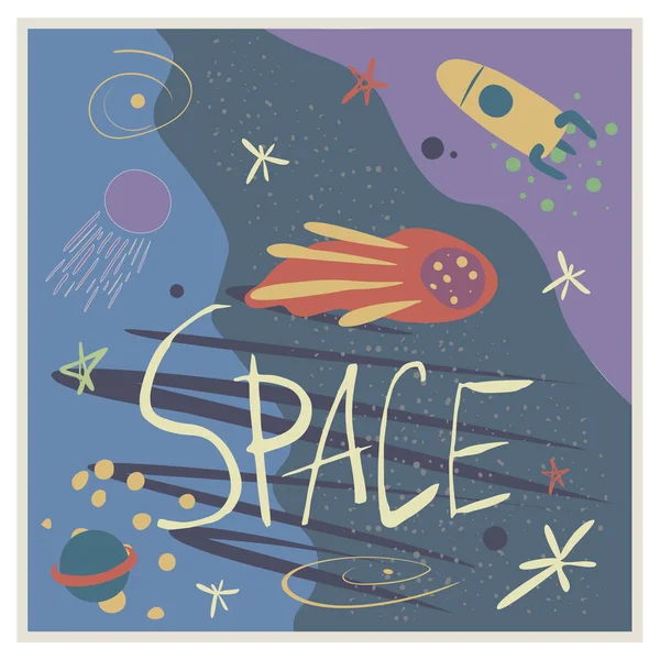 Vector illustration on the theme of space — Stock Vector