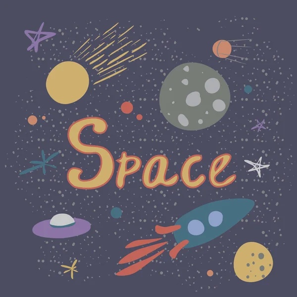 Vector illustration on the theme of space — Stock Vector