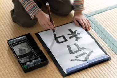 Japonca 