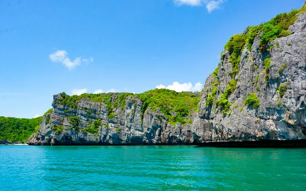 Kalksteen Archipel Angthong Nationaal Marine Park Van Thailand Zonnige Dag Stockfoto