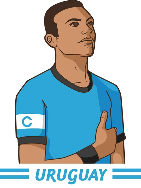 Капітан Команди Уругвай Футбол — стоковий вектор