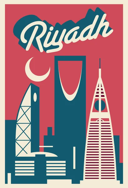 Riyadh Arabia Saudita Skyline Cartolina — Vettoriale Stock