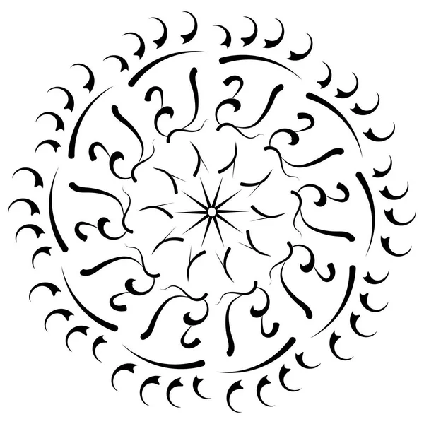 Ornement Géométrique Mandala Illustration Tracé Noir Sur Fond Blanc — Photo