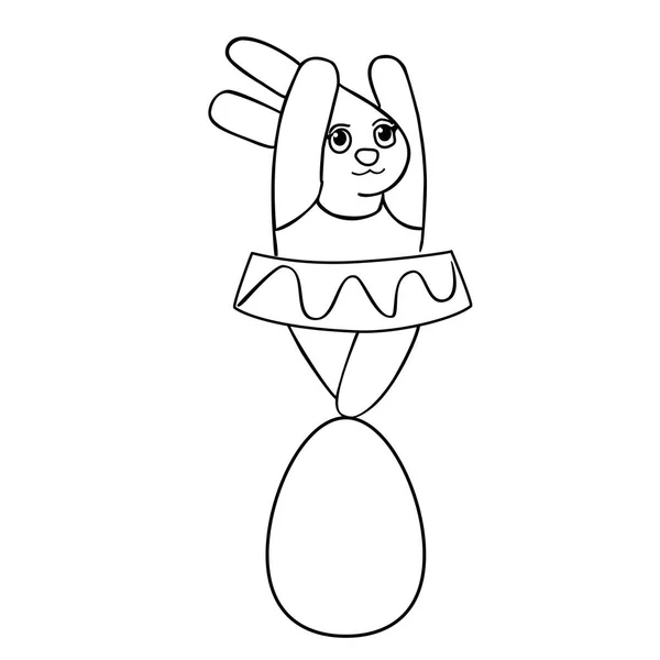 Ballerine Vectorielle Lapin Pâques Oeuf Pâques — Image vectorielle