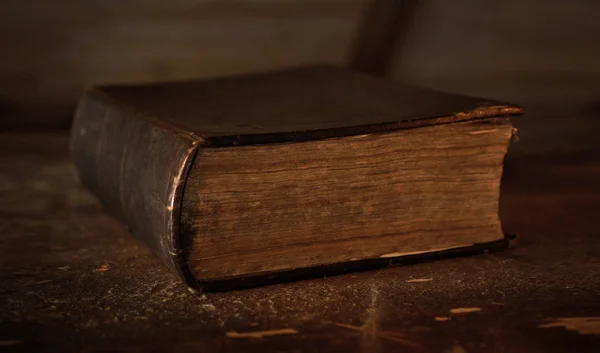 Historia starego książeczka książki pamiętnik Magiczna książka — Zdjęcie stockowe