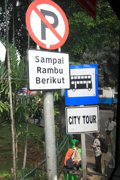 Jakarta Indonesia July 2017 City Tour Bus Stop Sign Istiqlal — Stockfoto