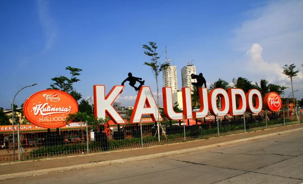 Jakarta Indonesia September 2017 Papan Nama Taman Kalijodo Jakarta Utara — Stok Foto
