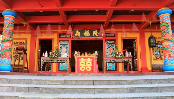 印度尼西亚马吉朗 2017年12月23日 中爪哇马吉朗的中国庙宇狮子浩比奥的祭坛 — 图库照片