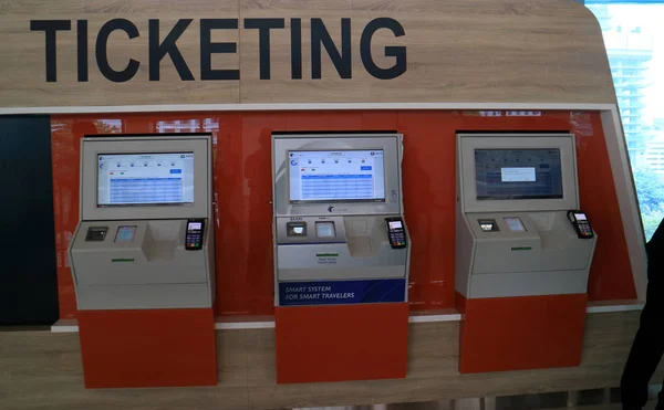 Jacarta Indonésia Dezembro 2017 Vending Machine Airport Railways Ticketing System — Fotografia de Stock