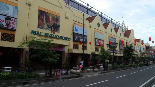 Jogjakarta Indonesia February 2018 Malioboro Mall Malioboro Street — Stock Photo, Image