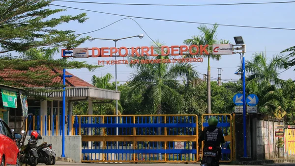 Depok Indonesien Mai 2018 Depok Train Depot Das Größte Eisenbahndepot — Stockfoto