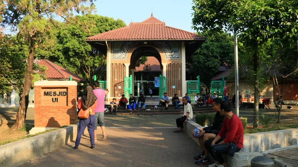 Depok Indonesien August 2018 Moschee Der Universität Indonesien Westjava — Stockfoto