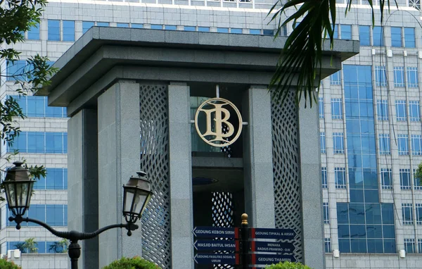 Джакарта Індонезія Жовтня 2018 Банк Індонезії Центральний Банк Республіки Індонезія — стокове фото