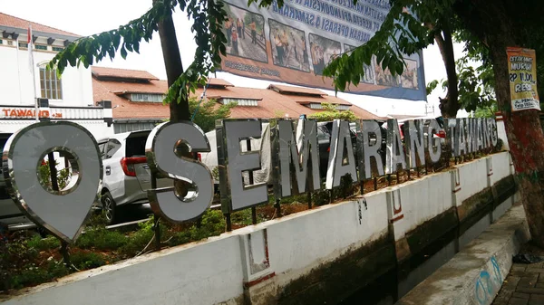 Semarang Indonesia Desember 2018 Papan Penanda Stasiun Kereta Api Tawang — Stok Foto