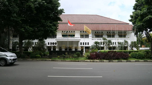 Bogor Indonesia Gennaio 2019 Salak Hotel Fronte Palazzo Presidenziale Bogor — Foto Stock