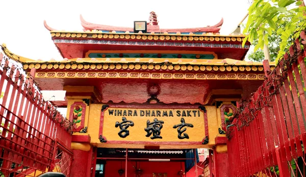 Jakarta Indonesien April 2019 Dharma Bhakti Tempel Vihara Dharma Bhakti — Stockfoto