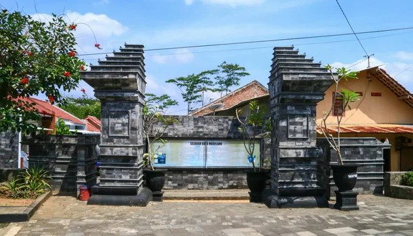 Magelang Indonesia June 2019 Gate Pendopo Mantyasih Mantyasih Pavilion Village — Stock Photo, Image