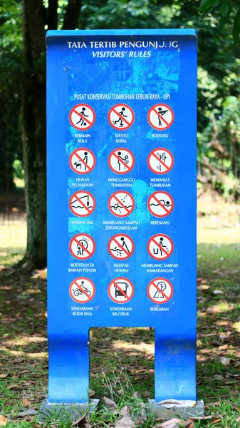 2019年10月20日 印度尼西亚茂物 西爪哇茂物植物园的方向或标志 — 图库照片