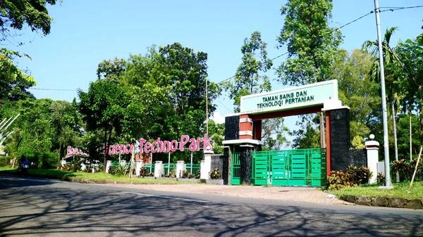 Bogor Indonesien Juni 2020 Bogor Science Techno Park Jalan Tentara — Stockfoto