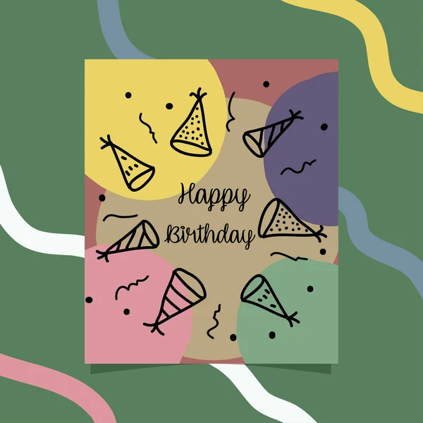 幸せな誕生日カードのテンプレート — ストックベクタ