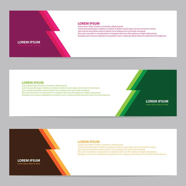 Set Banner Orizzontali Moderni — Vettoriale Stock