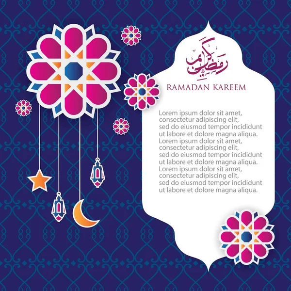 Ramadan Kareem Saluto Calligrafia Araba Con Fiori Recisi Carta Stelle — Vettoriale Stock