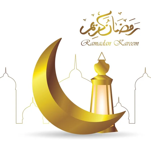 Modèle Carte Voeux Ramadan Kareem Calligraphie Arabe Avec Croissant Lanterne — Image vectorielle