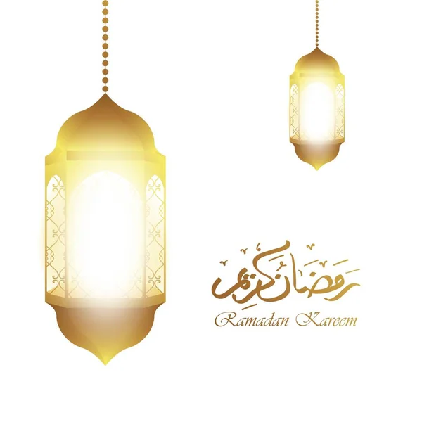 Ramadan Kareem Arabische Kalligrafie Groet Met Gouden Lantaarn — Stockvector