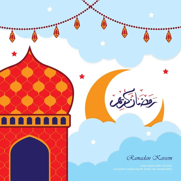 Försäljning, gratulationskort, rabatt, Flyer, etikett eller banderoll tillfälle Ramadan Kareem och Eid Mubarak firandet — Stock vektor