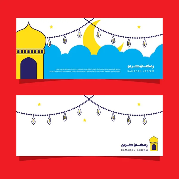 Ramadán venta diseño de banner horizontal con luna creciente, linternas sobre fondo rojo — Archivo Imágenes Vectoriales