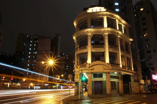 This building is called as Lui Seng Chun. This is a historical building which is  completed in early 20th century and was already revitalized and transformed into  the Hong Kong Baptist University School of Chinese Medicine.