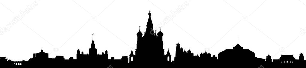 Moscow city - stock vector
