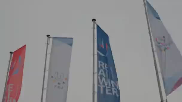 Krasnoyarsk, Rusia - 25 Jan, 2019: Winter Universiade 2019 objetos en Krasnoyarsk — Vídeos de Stock