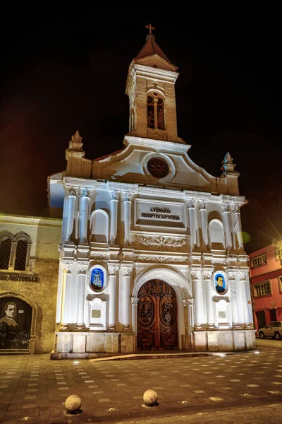 Cuenca Equador Novembro 2013 Igreja Merced Igreja Misericórdia Iluminada Noite — Fotografia de Stock