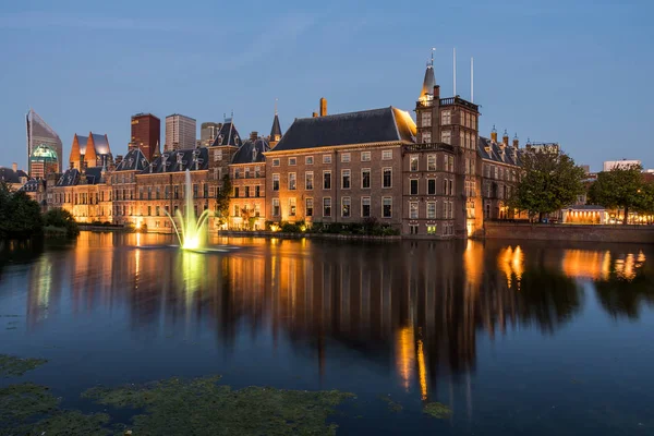 Binnenhof Palace Hague Den Haag Hohvijfer Canal Netherlands Dutch Parliament — Stock Photo, Image